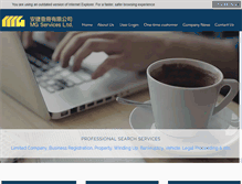 Tablet Screenshot of mg-services.com